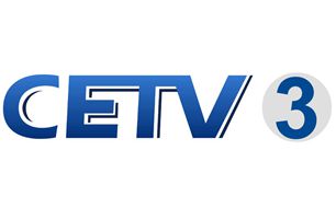 CETV3人文纪录封面图